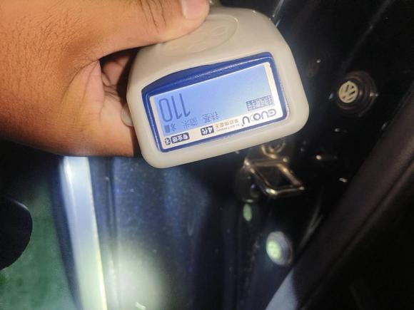 [南昌·赣A] 二手大众途昂2020款 改款 330TSI 两驱豪华版