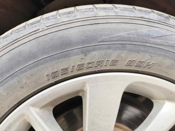 [武汉·鄂A] 二手日产轩逸2014款 1.6XV CVT尊享版