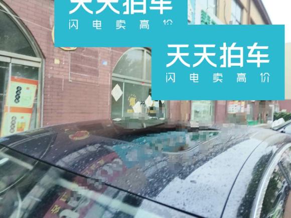 [青岛·鲁B] 二手大众迈腾2016款 1.8TSI 智享舒适型