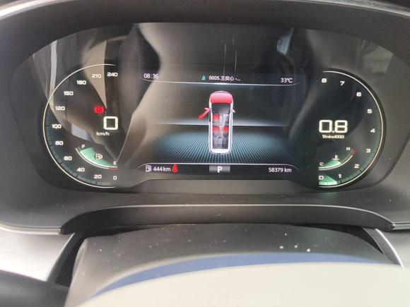 [上海·贵A] 二手荣威荣威iMAX82021款 400TGI Supreme系列尊荣版