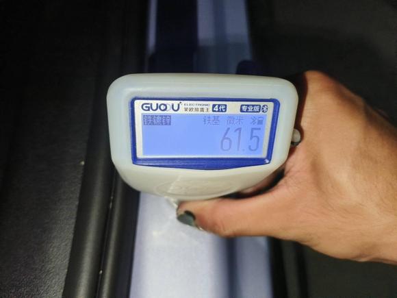 [广州·粤A] 二手比亚迪海狮07 EV2024款 610智航版