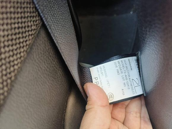 [宁波·浙B] 二手日产天籁2018款 2.0L XL 智进版