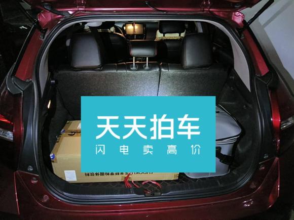 [广州·粤A] 二手丰田YARiS L 致炫2016款 改款 1.5E CVT魅动版