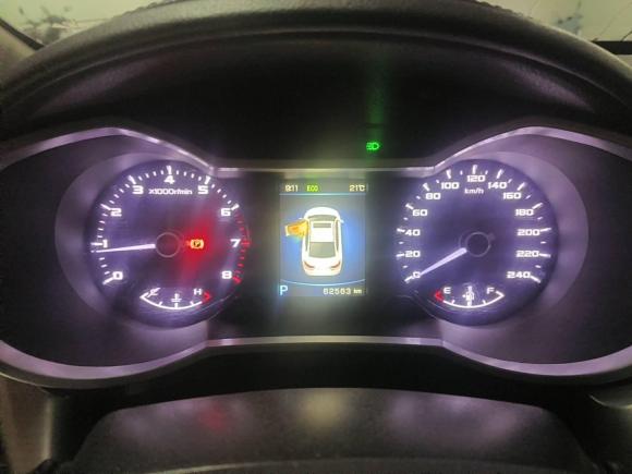 [宁波·苏C] 二手吉利汽车帝豪GL2017款 1.3T DCT尊贵型