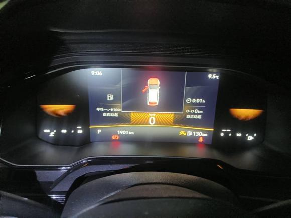 [武汉·鄂W] 二手大众朗逸2025款 新锐 1.5L 出众新逸版