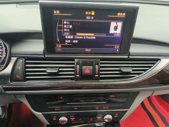 [成都·贵A] 二手奥迪奥迪A6L2012款 30 FSI 舒适型