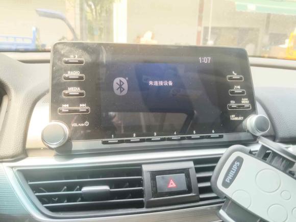 [嘉兴·浙F] 二手本田雅阁2018款 260TURBO 豪华版 国V