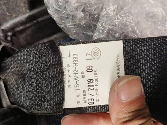 [温州·浙C] 二手马自达马自达CX-42020款 2.5L 自动两驱蓝天驾趣版