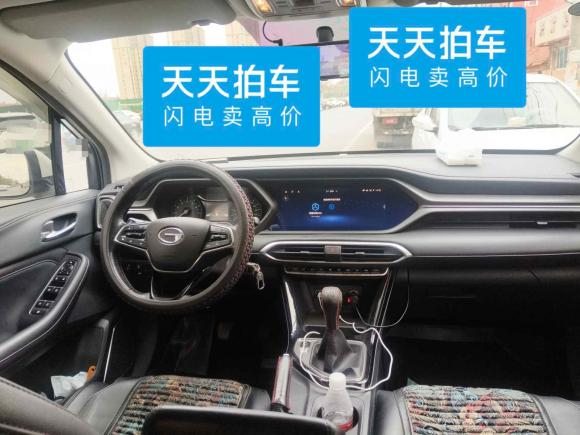 [青岛·鲁B] 二手广汽传祺传祺GS42020款 270T 手动豪华版