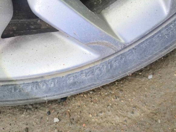 [宁波·浙B] 二手吉利汽车博瑞2015款 1.8T 尊贵型