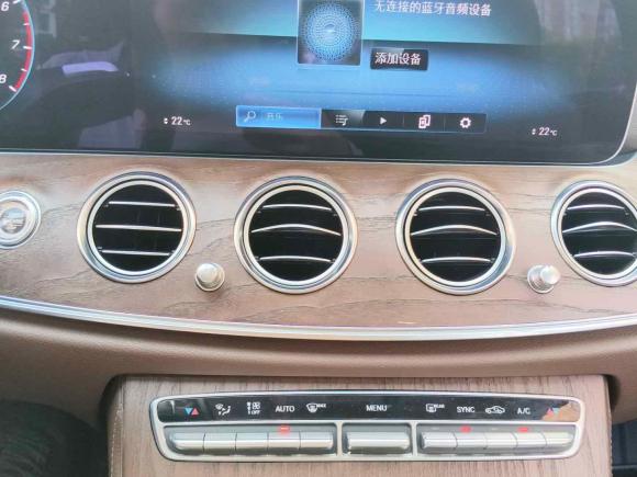 [上海·皖R] 二手奔驰奔驰E级2021款 改款 E 260 L