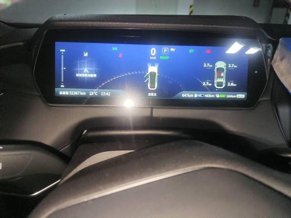 [无锡·苏B] 二手深蓝汽车深蓝SL032023款 200Max增程版