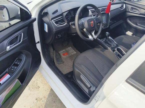 [南京·苏U] 二手荣威荣威i52020款 1.5L 自动4G互联领豪版