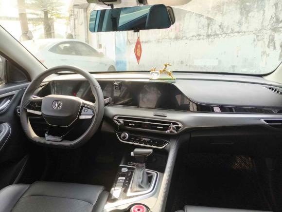 [深圳·渝B] 二手长安逸动2022款 PLUS 1.6L GDI CVT精英型