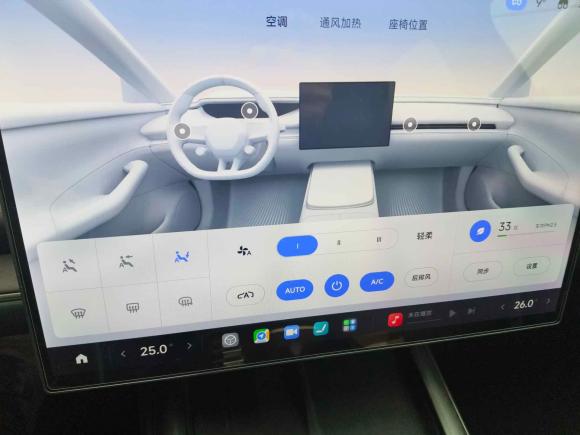 [上海·沪B] 二手小米汽车小米SU72024款 后驱超长续航高阶智驾Pro版