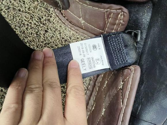 [无锡·苏B] 二手吉利汽车帝豪2018款 1.5L CVT向上互联版