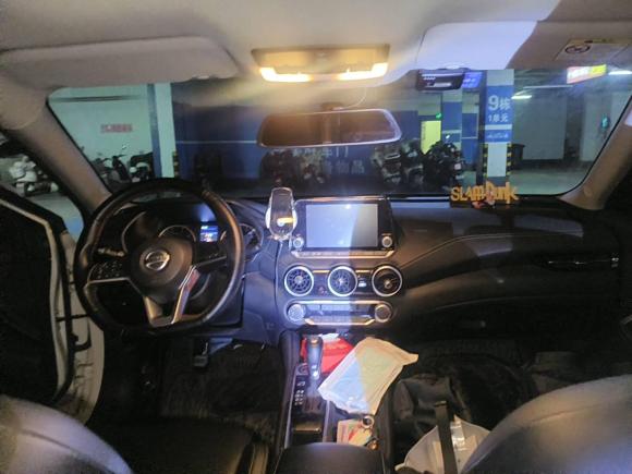 [武汉·鄂A] 二手日产轩逸2020款 1.6L XL CVT悦享版