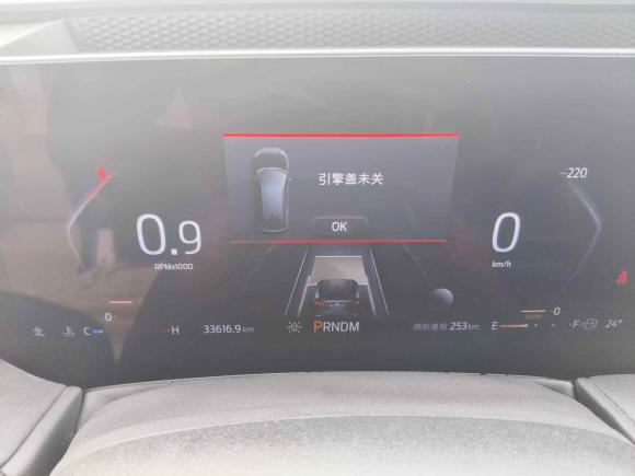 [上海·沪C] 二手福特EVOS2022款 EcoBoost 245 ST-Line