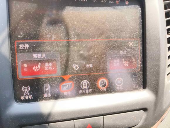 [常州·苏D] 二手Jeep自由光2016款 2.0L 优越版