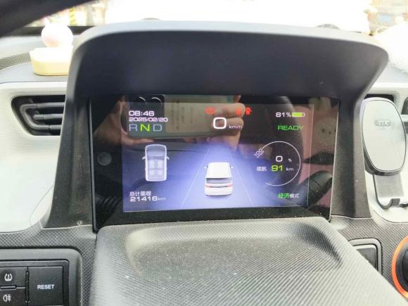 [青岛·鲁B] 二手五菱汽车宏光MINIEV2020款 自在款 磷酸铁锂