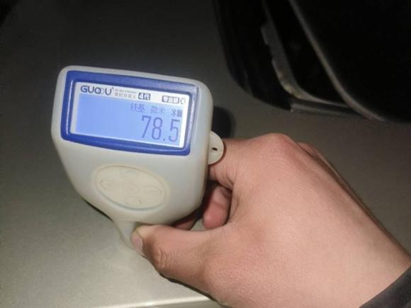 [济南·鲁A] 二手雪佛兰迈锐宝2014款 2.0L 自动豪华版