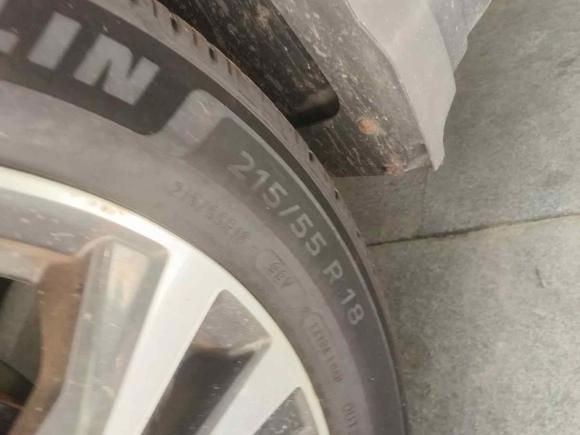 [上海·鄂A] 二手日产逍客2019款 2.0L CVT豪华版