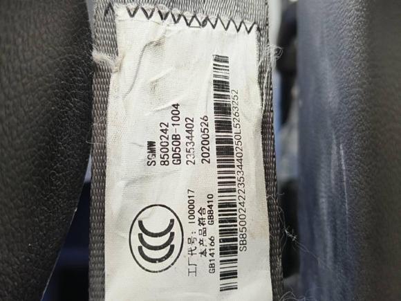 [宁波·浙B] 二手五菱汽车五菱荣光新卡2019款 1.8L双排国VI LJ479Q6