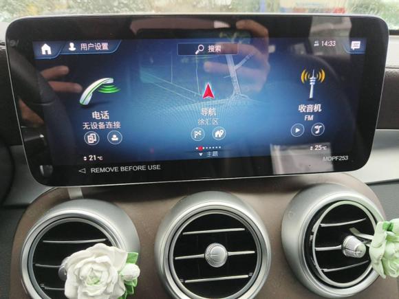 [上海·沪D] 二手奔驰奔驰GLC2022款 改款二 GLC 260 L 4MATIC 豪华型