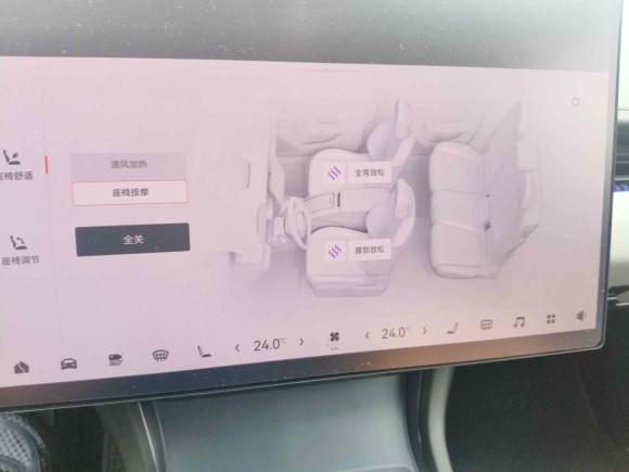 [上海·沪A] 二手极氪极氪0072025款 后驱智驾版 75kWh