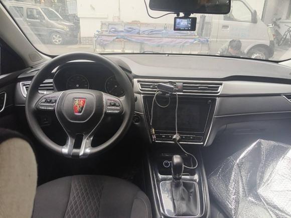 [成都·川A] 二手荣威荣威i52019款 1.5L 自动4G互联朗越版