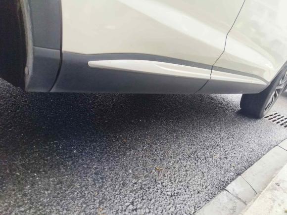 [杭州·浙A] 二手荣威荣威RX5 eMAX2020款 500PHEV 4G互联豪华版