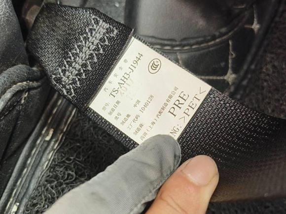 [广州·粤A] 二手本田缤智2017款 1.5L CVT两驱舒适型