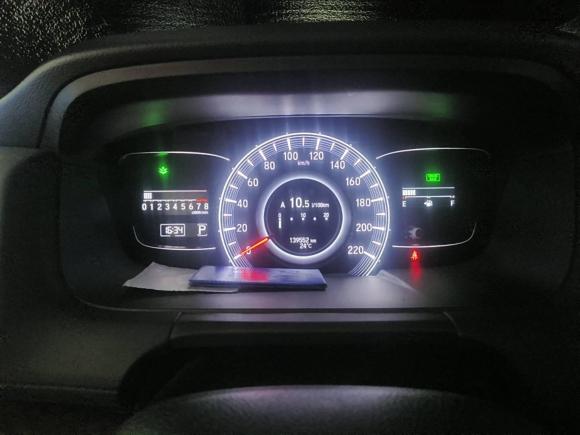 [广州·粤A] 二手本田奥德赛2017款 2.4L 至尊版