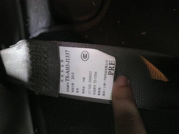 [宁波·浙B] 二手本田锋范经典2012款 1.5L 手动精英版