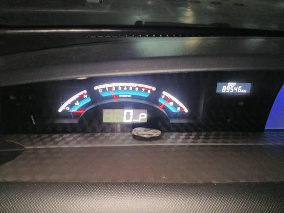 [西安·陕U] 二手纳智捷大7 MPV2016款 2.0T 舒享型