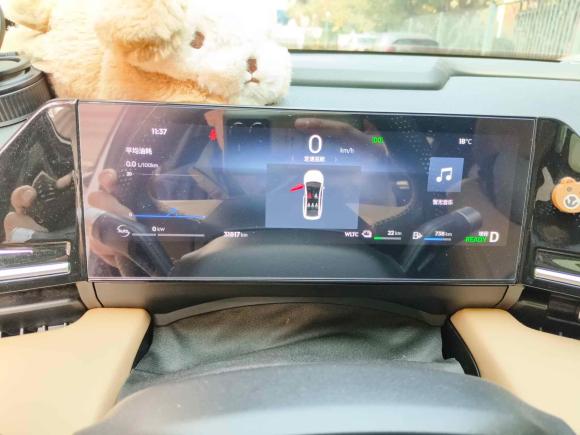 [西安·陕A] 二手吉利银河银河L62023款 125km MAX