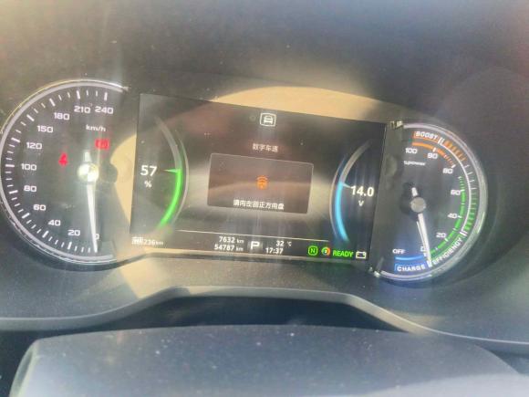 [深圳·粤B] 二手荣威荣威Ei52019款 豪华版