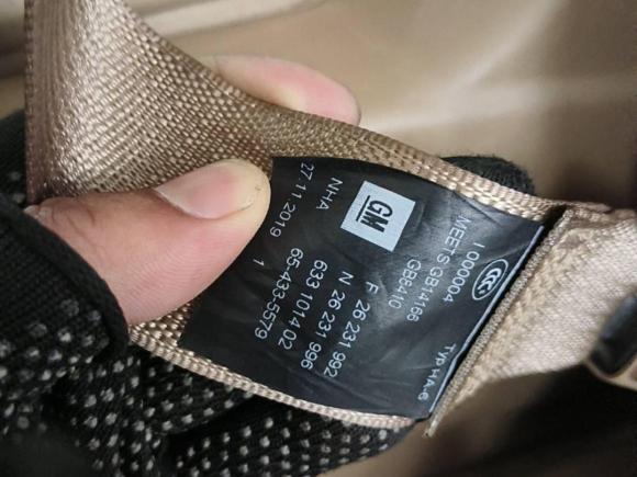 [嘉兴·浙D] 二手别克别克GL82018款 ES 28T 旗舰型 国VI