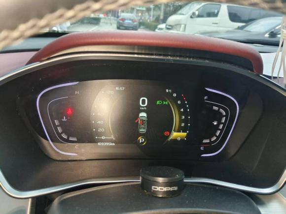 [宁波·浙B] 二手吉利汽车缤越2019款 260T DCT游侠 国VI