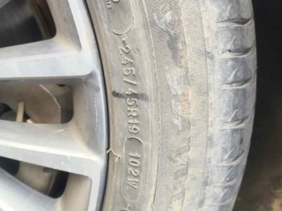 [苏州·苏U] 二手红旗红旗H92020款 2.0T 智联旗享版