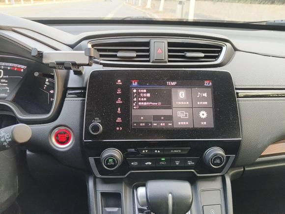 [合肥·皖A] 二手本田本田CR-V2017款 240TURBO CVT两驱风尚版