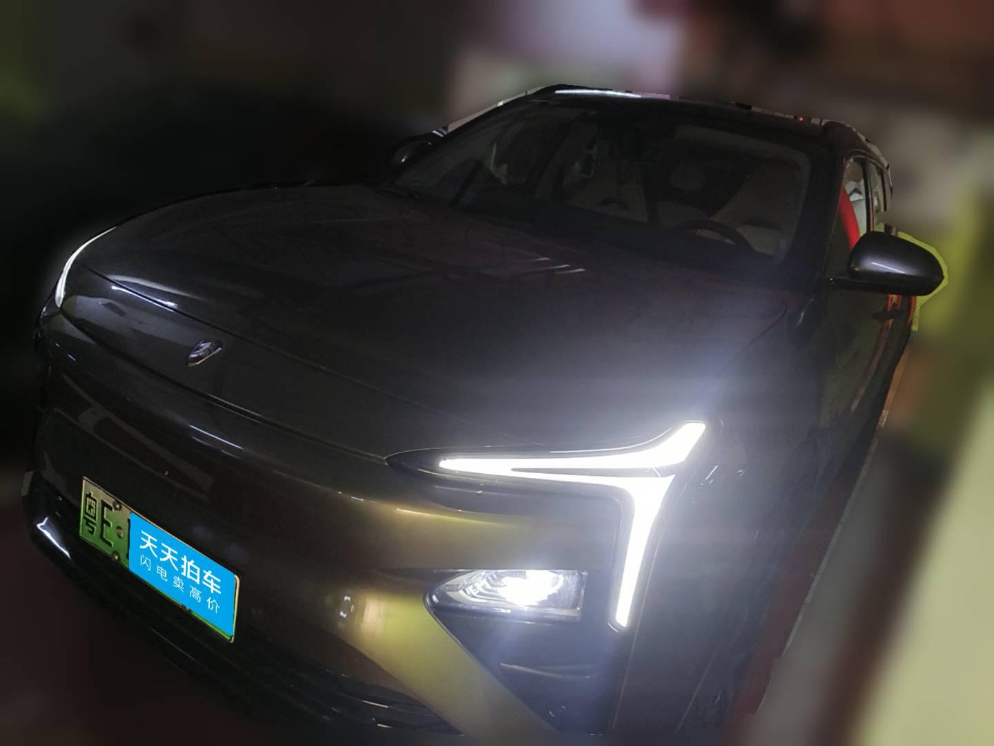 [佛山·粤E] 恒驰恒驰52022款 超豪华版