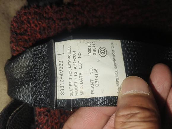 [义乌·赣C] 二手现代朗动2015款 1.6L 手动领先型