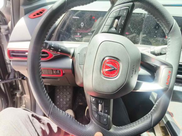 [上海·苏F] 二手长安长安UNI-T2020款 1.5T 尊贵型