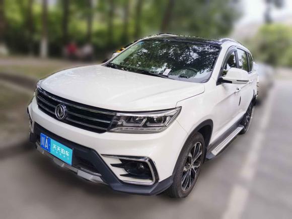 [成都·川A] 二手东风风行景逸X52017款 2.0L 手动尊享型