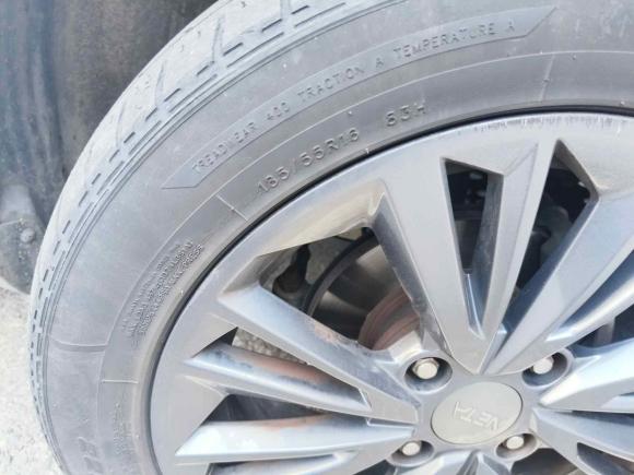 [南京·苏A] 二手哪吒汽车哪吒V2022款 潮 400 Lite