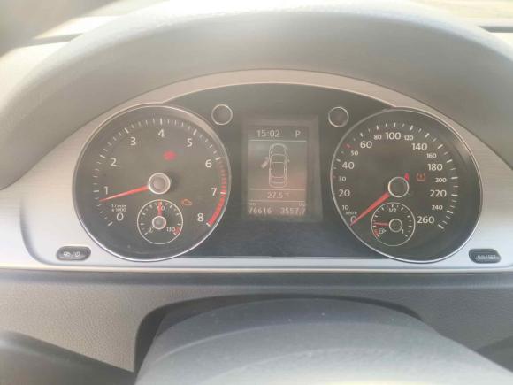 [南京·苏A] 二手大众迈腾2013款 1.8TSI 领先型