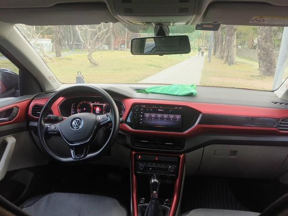 [广州·粤C] 二手大众途铠2021款 280TSI DSG豪华版