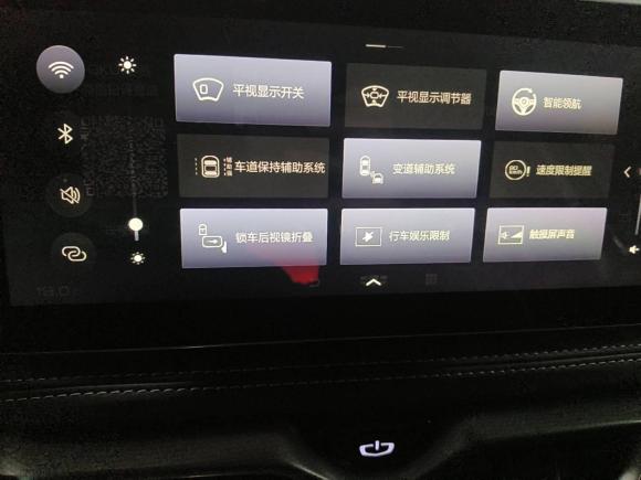 [上海·沪G] 二手吉利汽车豪越2020款 1.8TD DCT旗舰型 5座