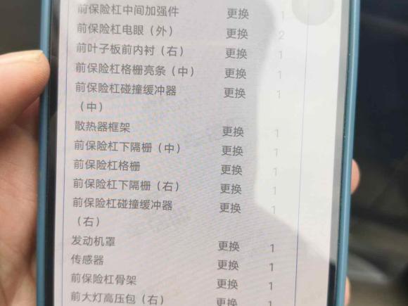 [上海·沪C] 二手奔驰奔驰GLE2017款 GLE 450 AMG 4MATIC